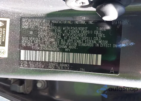 2011 Toyota Highlander Se V6 из США, поврежденный, VIN 5TDBK3EH0BS066826